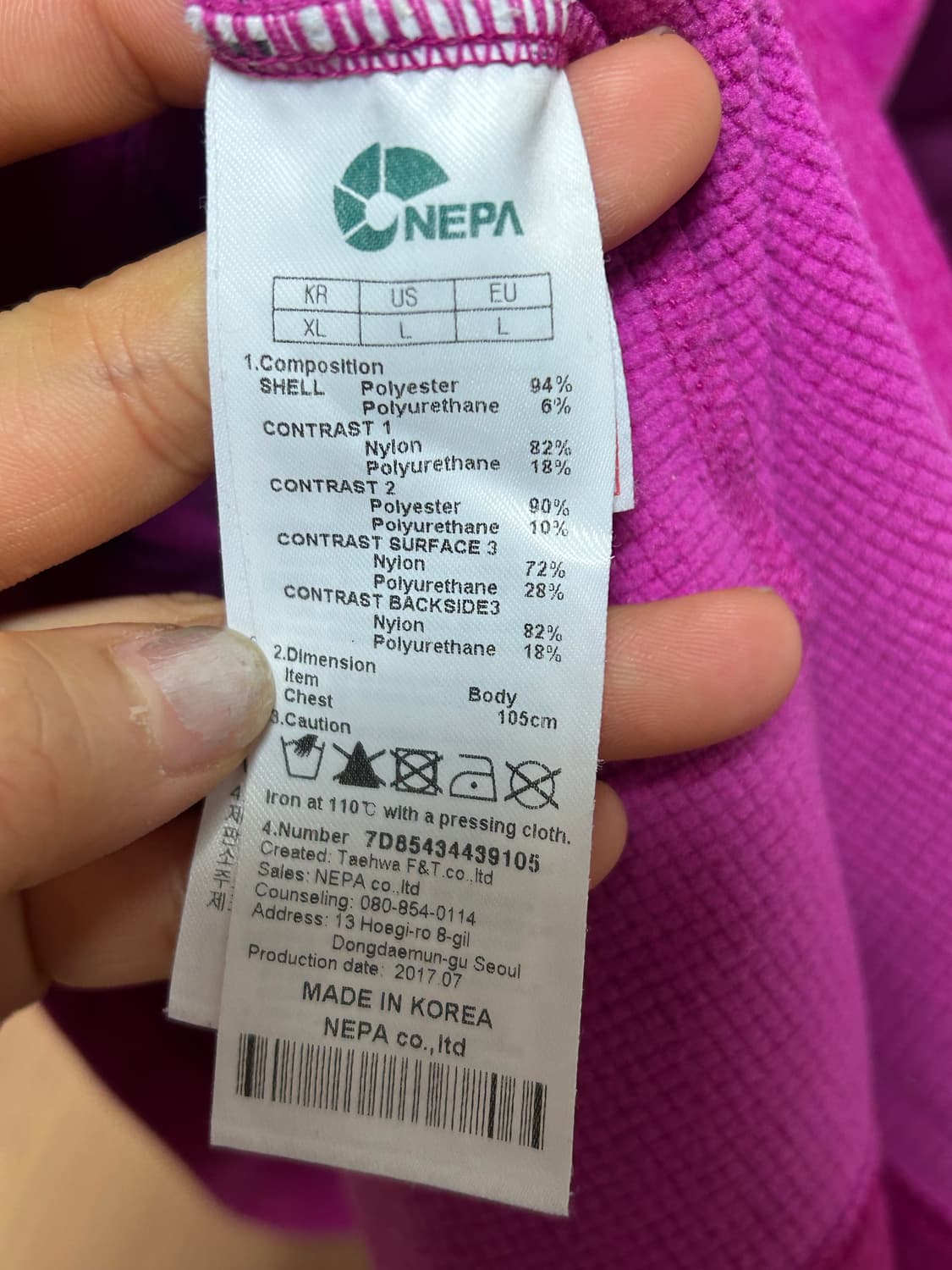 네파 핑크 집업 티셔츠 105 상품이미지3