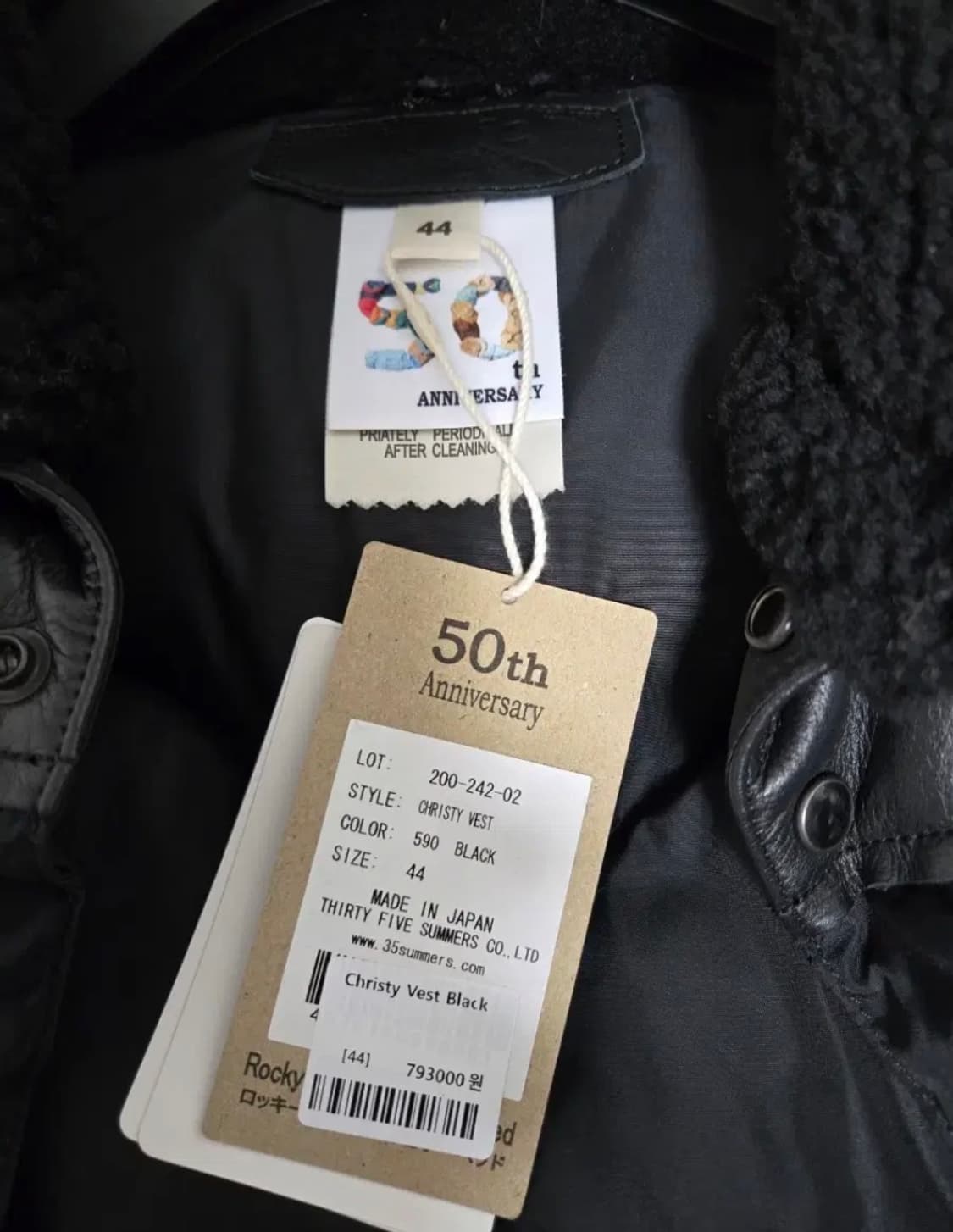 록키마운틴 패딩조끼 새제품 44 상품이미지5