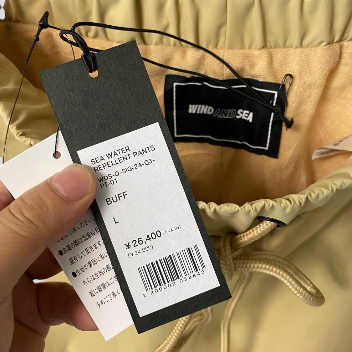 (L)WIND AND SEA 윈드앤씨 WATER REPELLENT 팬츠 상품이미지9