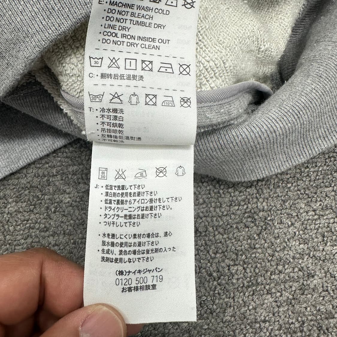 나이키X꼬르소꼬모 스웻셔츠 상품이미지5