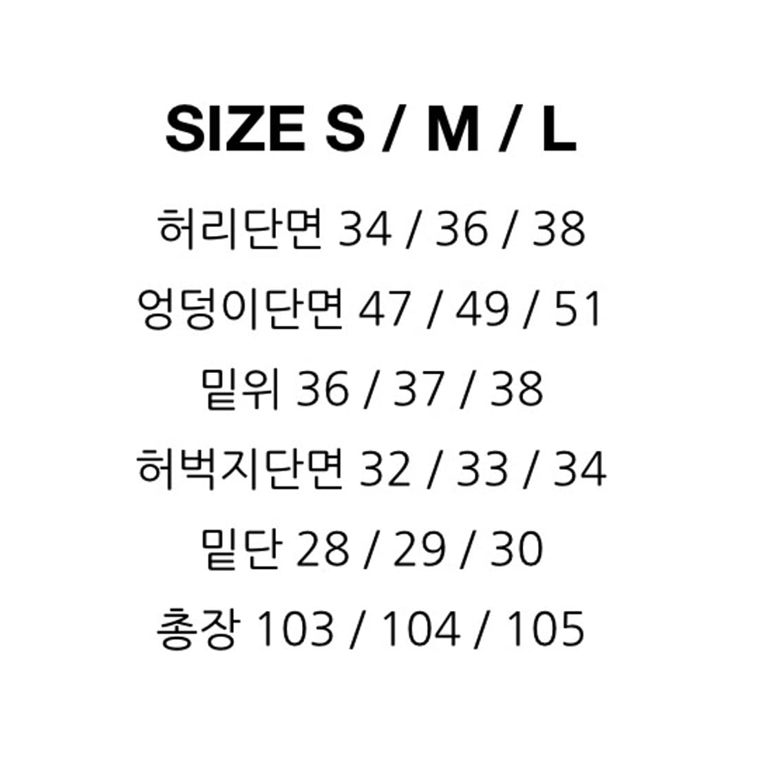 카고 와이드 팬츠  상품이미지3