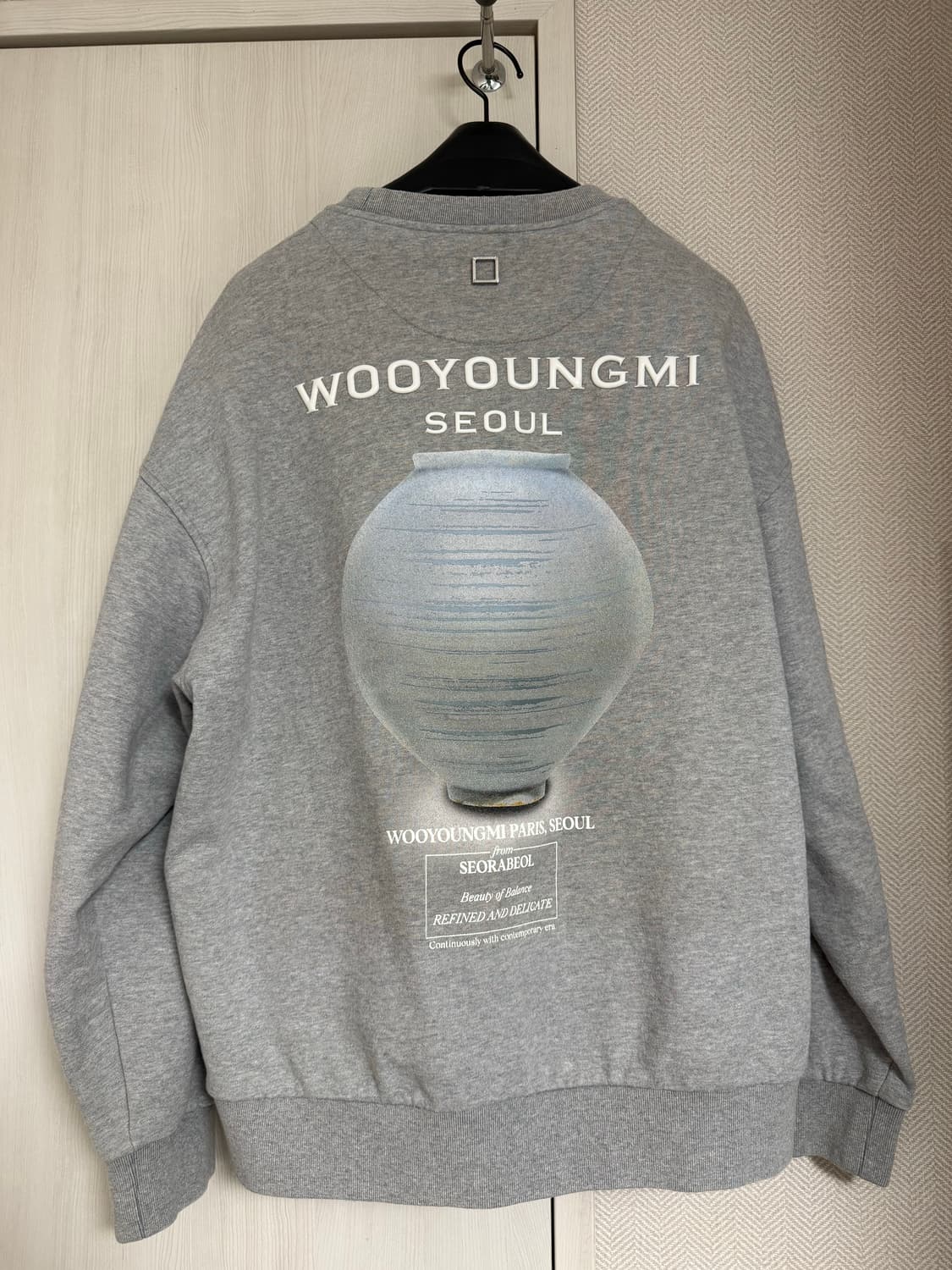 (48) 23fw 우영미 청자 백로고 맨투맨 그레이 상품이미지1