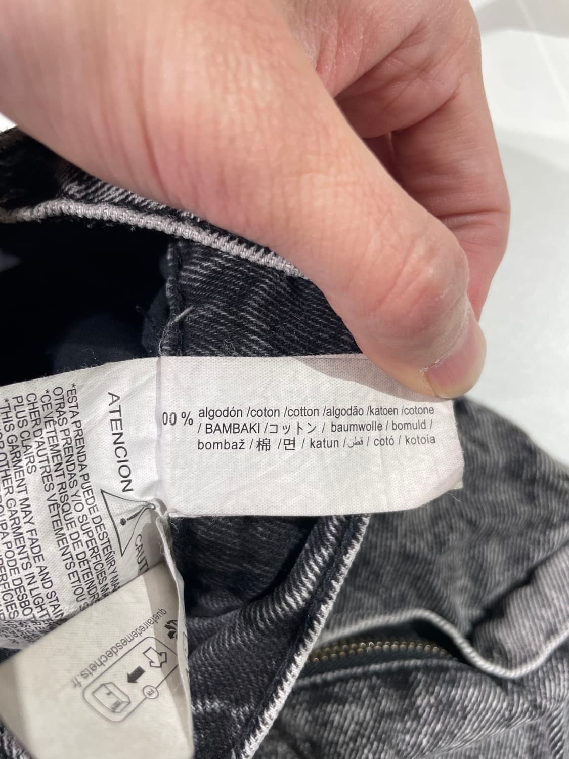 자라 흑청 유틸리티 와이드 카고 데님 팬츠 상품이미지8