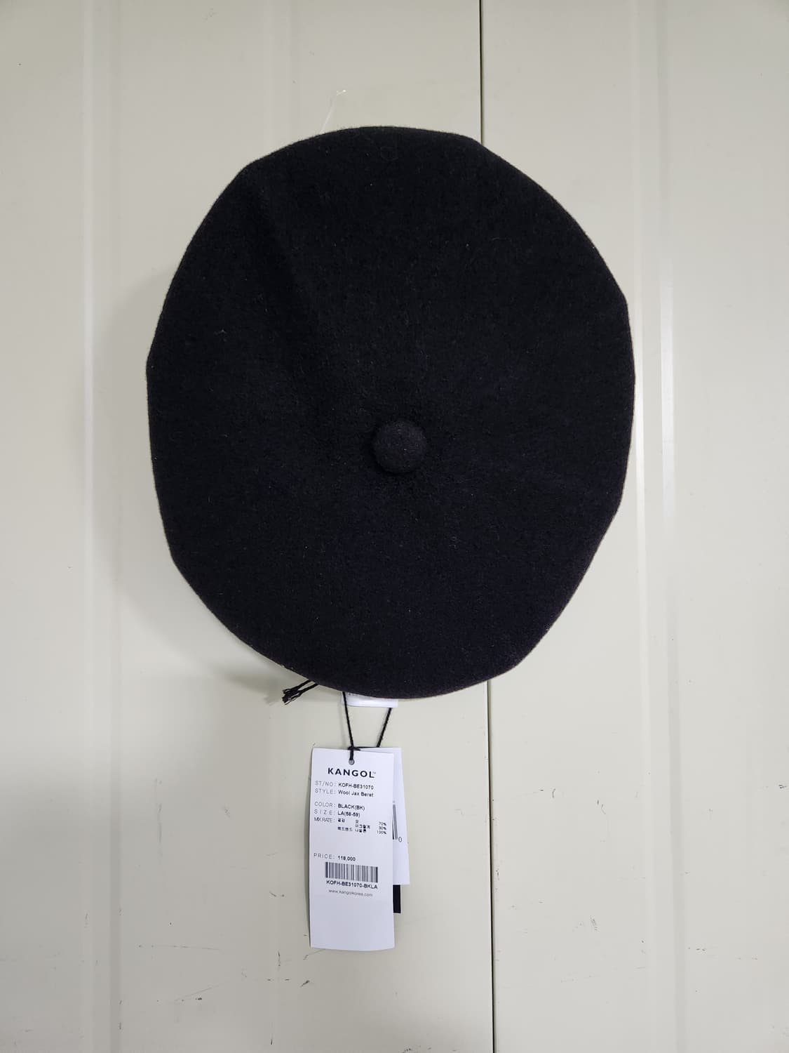 캉골 Wool Jax 검정 베레모 LA(58-59) 상품이미지1
