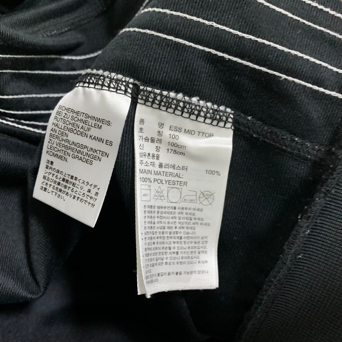 아디다스 삼선 트랙탑 블랙 스포츠 빈티지 져지 100 상품이미지5