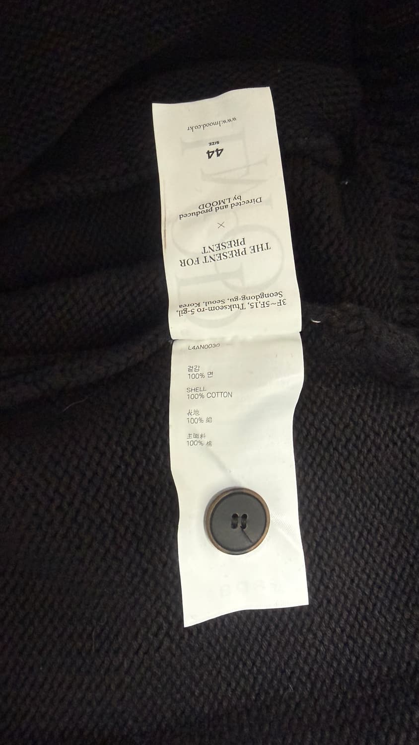 엘무드 트러커 스톤 워시드 자켓 다크그레이 44사이즈 상품이미지4