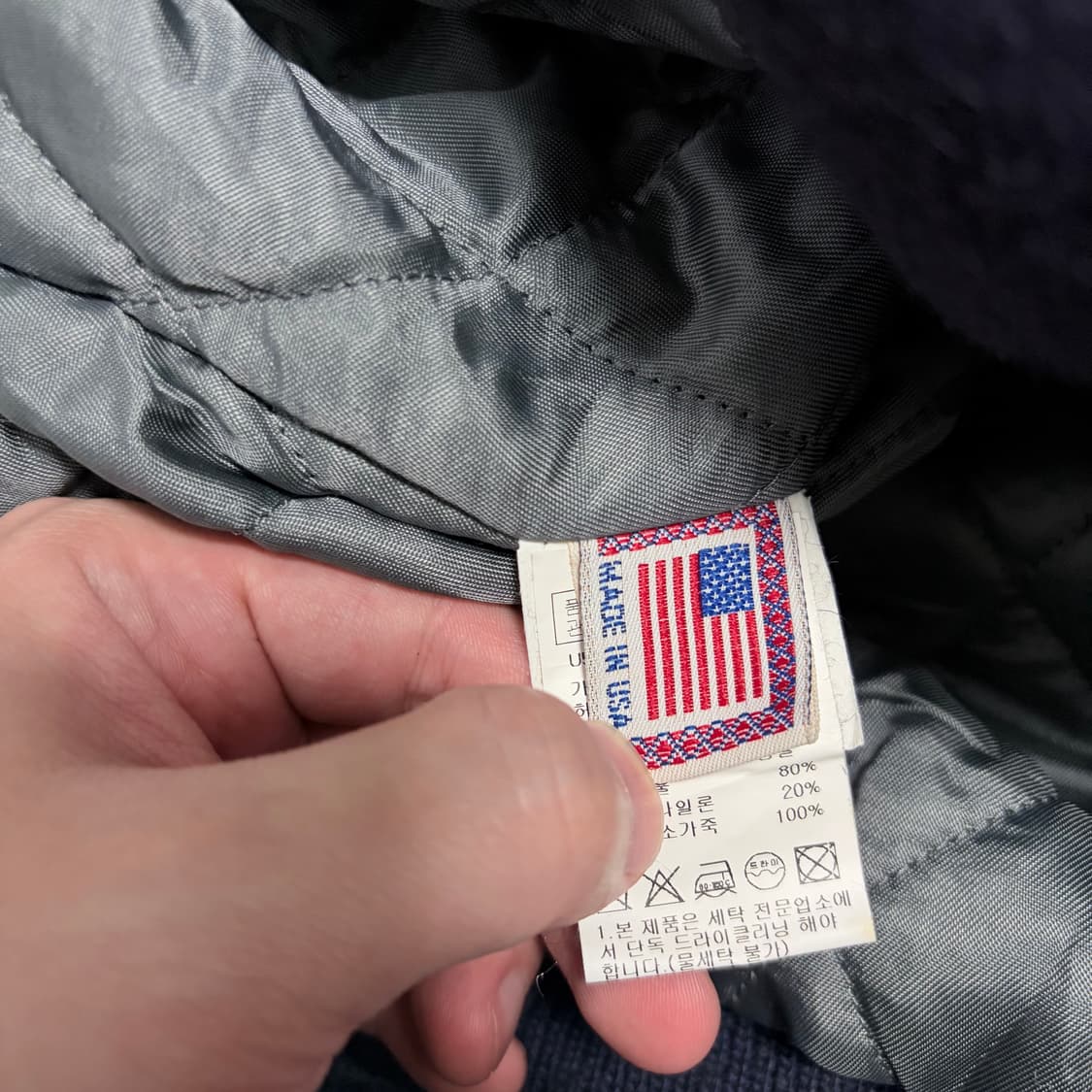 골든베어 바시티 자켓 상품이미지5