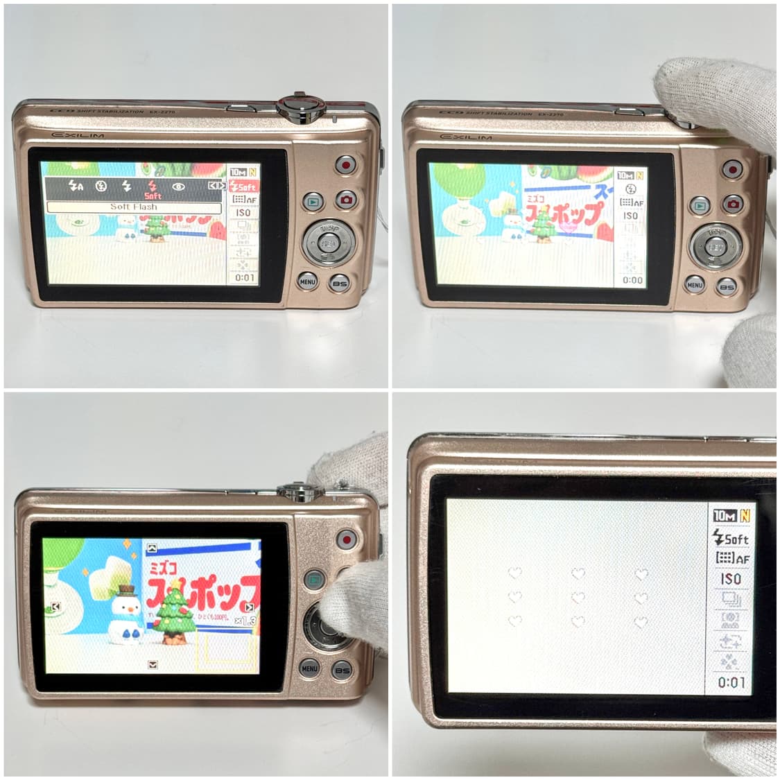 카시오 엑슬림 Z270 로즈골드 빈티지디카 상품이미지6