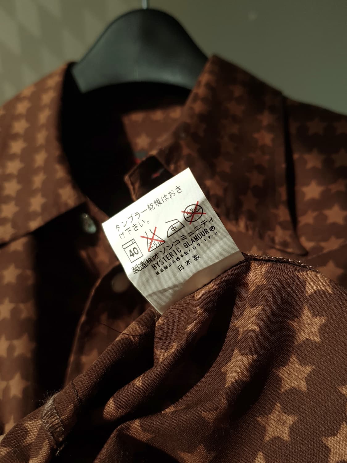 90s Hysteric Glamour western shirts 상품이미지10