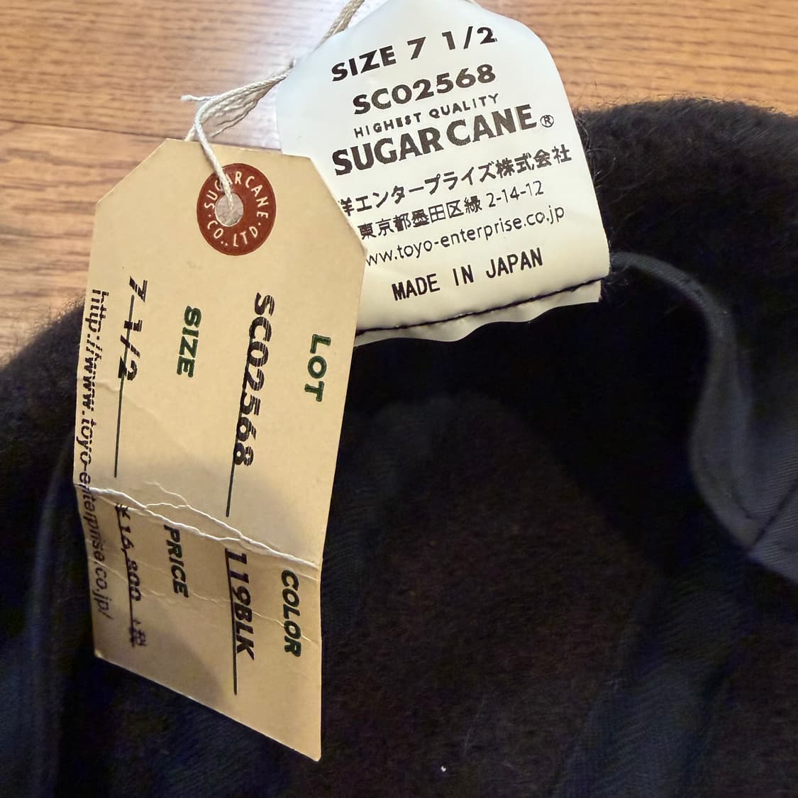 Sugar Cane & Co. 비치 클로스 B-2 캡 상품이미지4