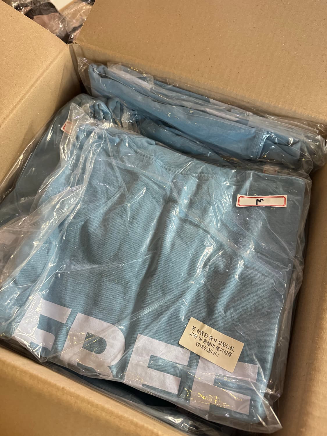 칸예 이지 대선 프리후버 티셔츠 상품이미지1