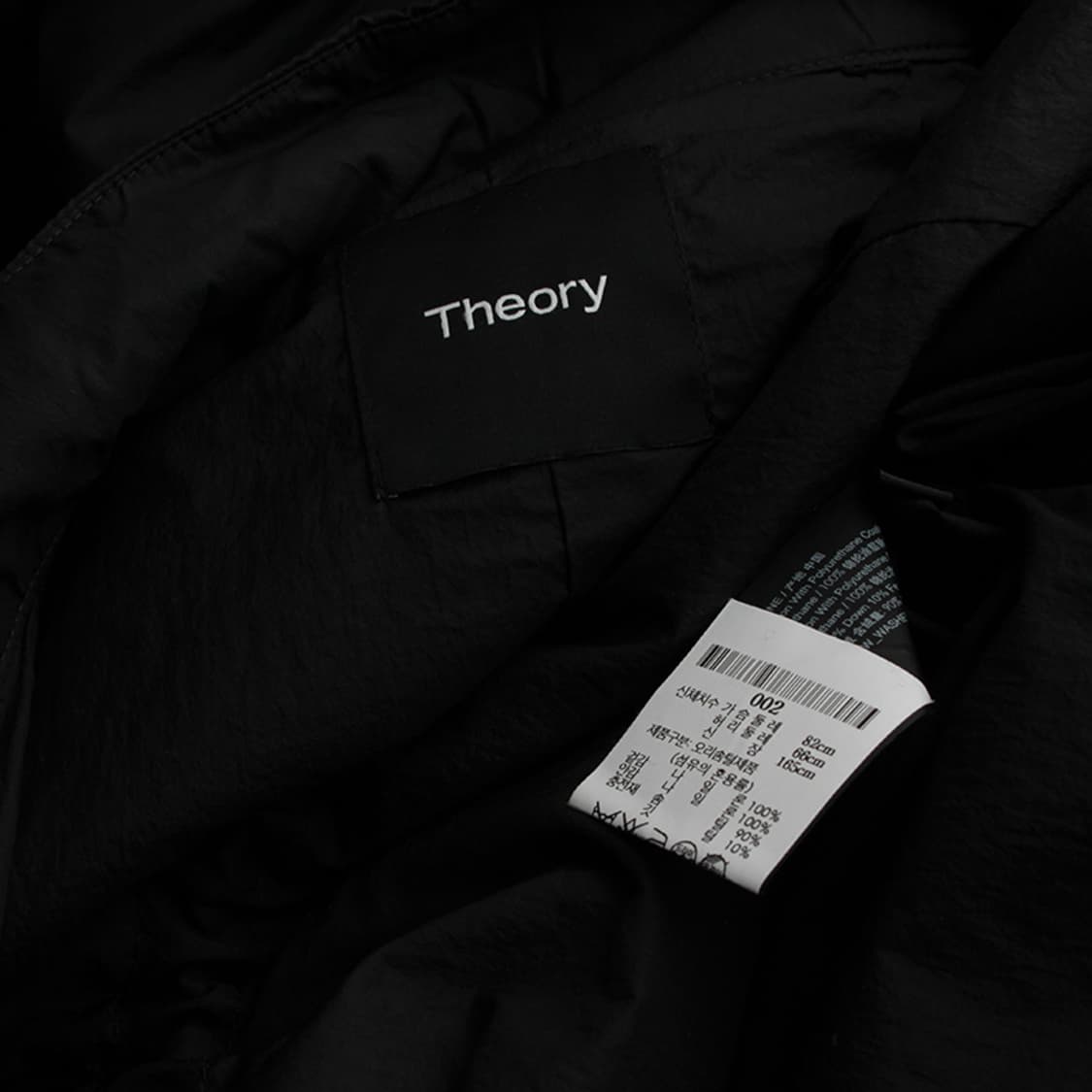 띠어리 블랙 덕다운 패딩 야상 코트 55, 66 상품이미지3