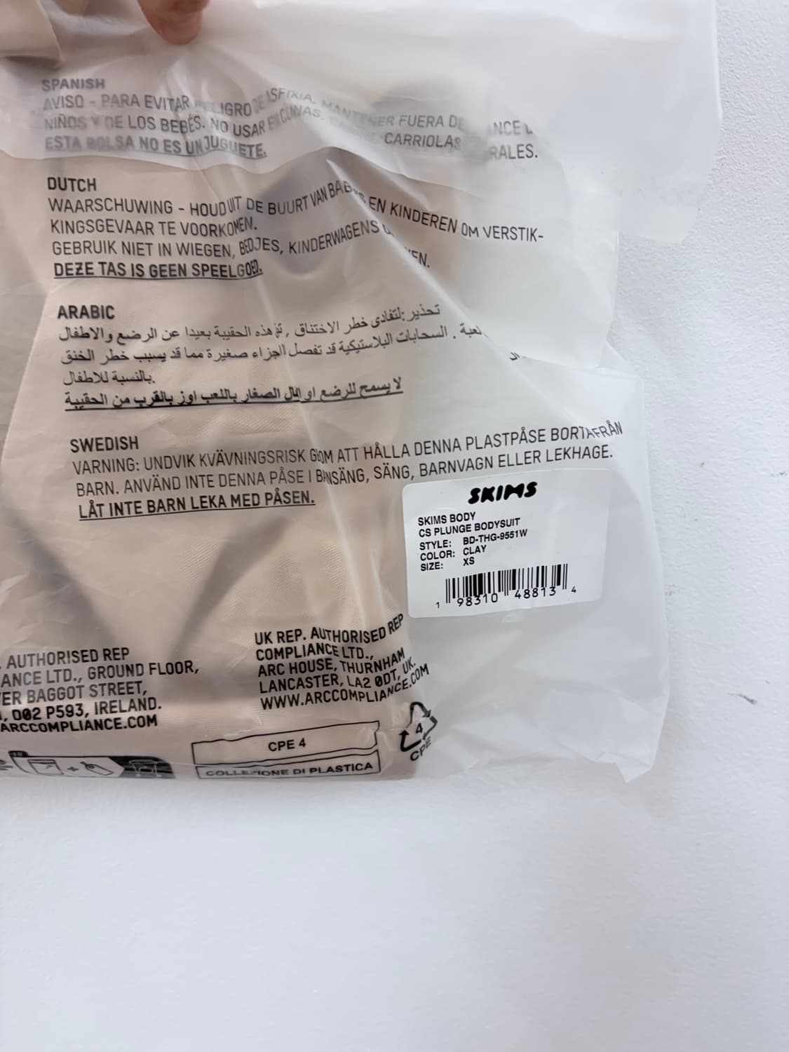 skims 바디 수트 xs 상품이미지3