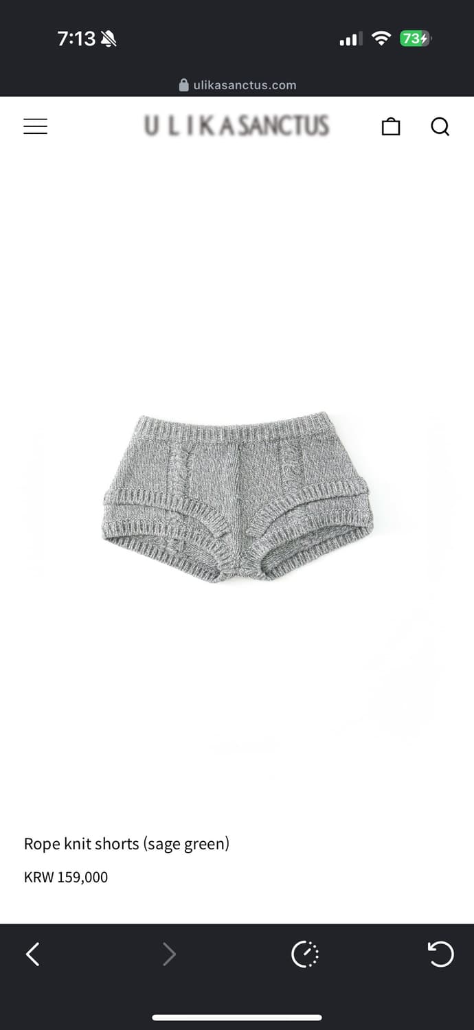 ulika sanctus Rope knit shorts 상품이미지1