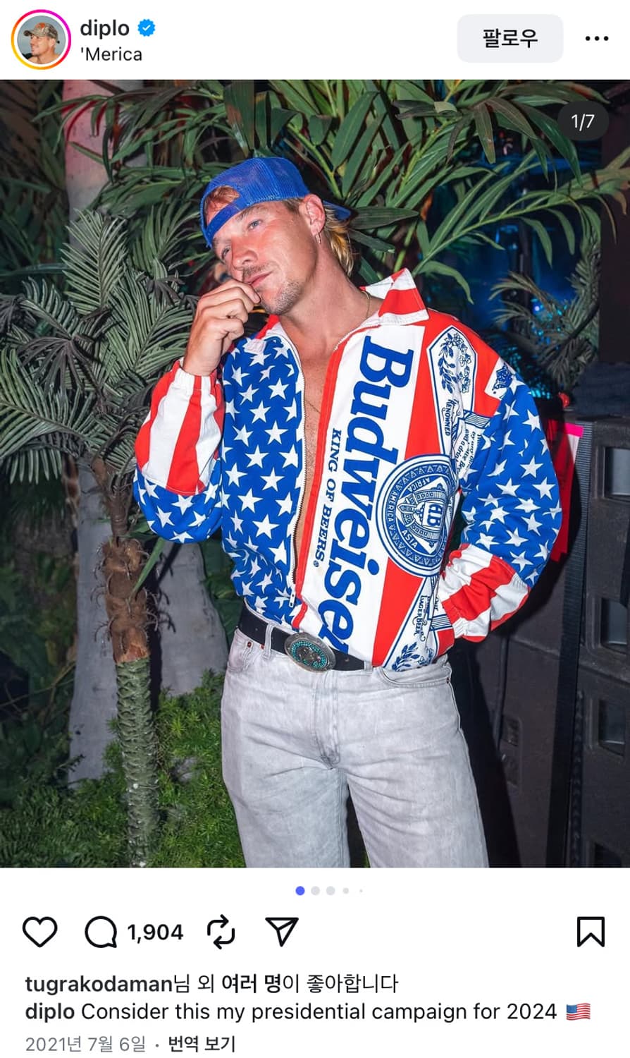 🌊USA budweiser 성조기  jacket 상품이미지8