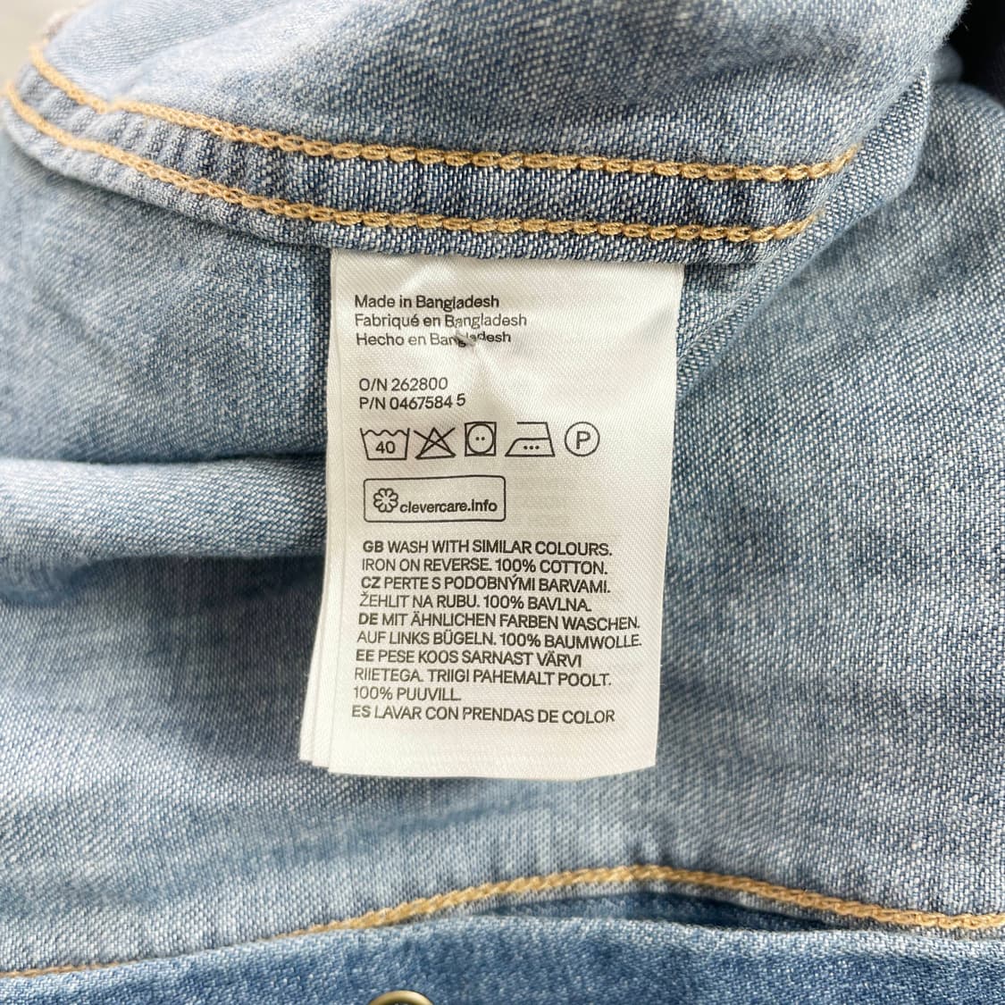 B1 빈티지 라이트 데님 웨스턴 셔츠 M사이즈 상품이미지6