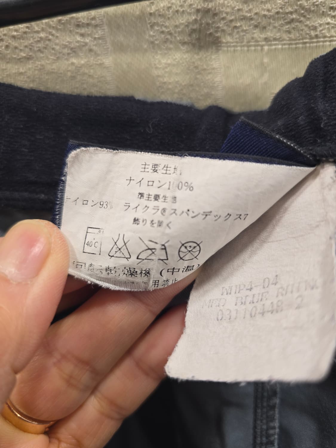 아크테릭스 여성 감마시리즈 소프트쉘 팬츠 등산바지 28~29 상품이미지7