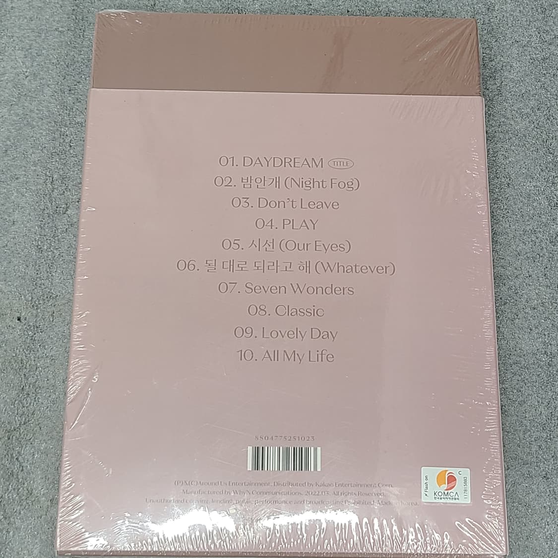 [미개봉 새제품] 하이라이트 정규앨범 1집 데이드림 3EA 일괄 상품이미지6