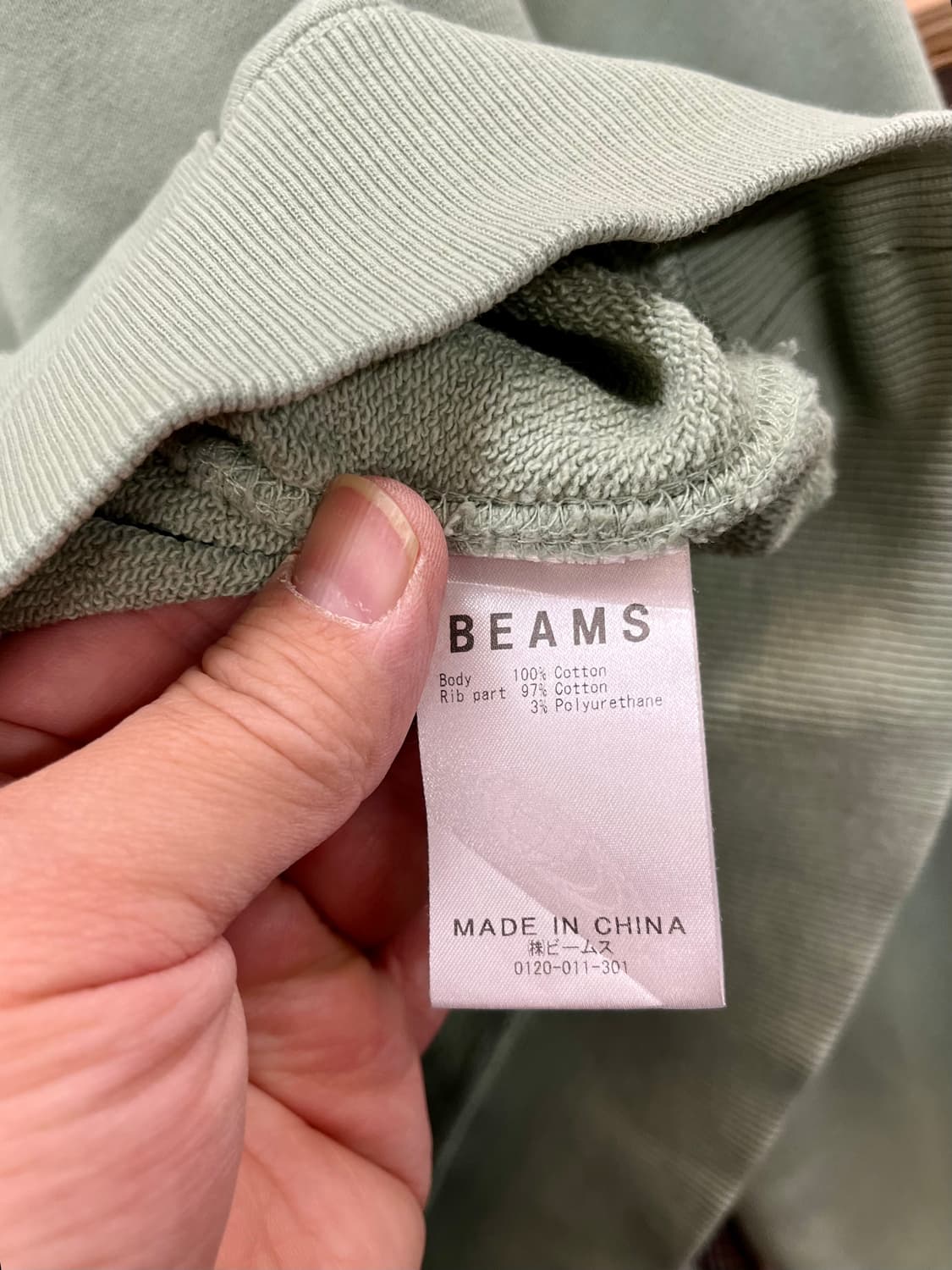 [95~100] 빔즈 BEAMS 민트컬러 후드티 M 상품이미지4