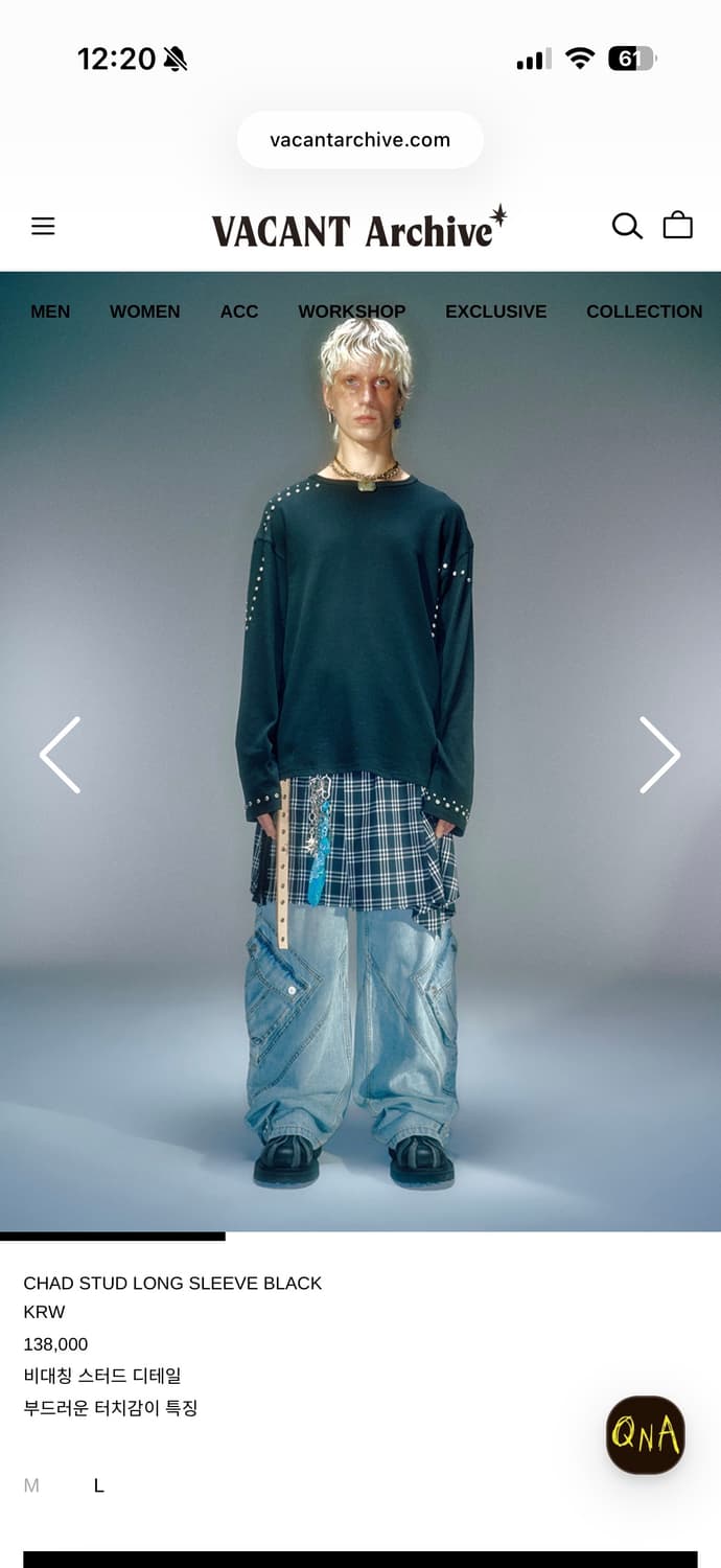 베이컨트 아카이브 CHAD 스터드 롱슬리브 블랙 M 상품이미지2