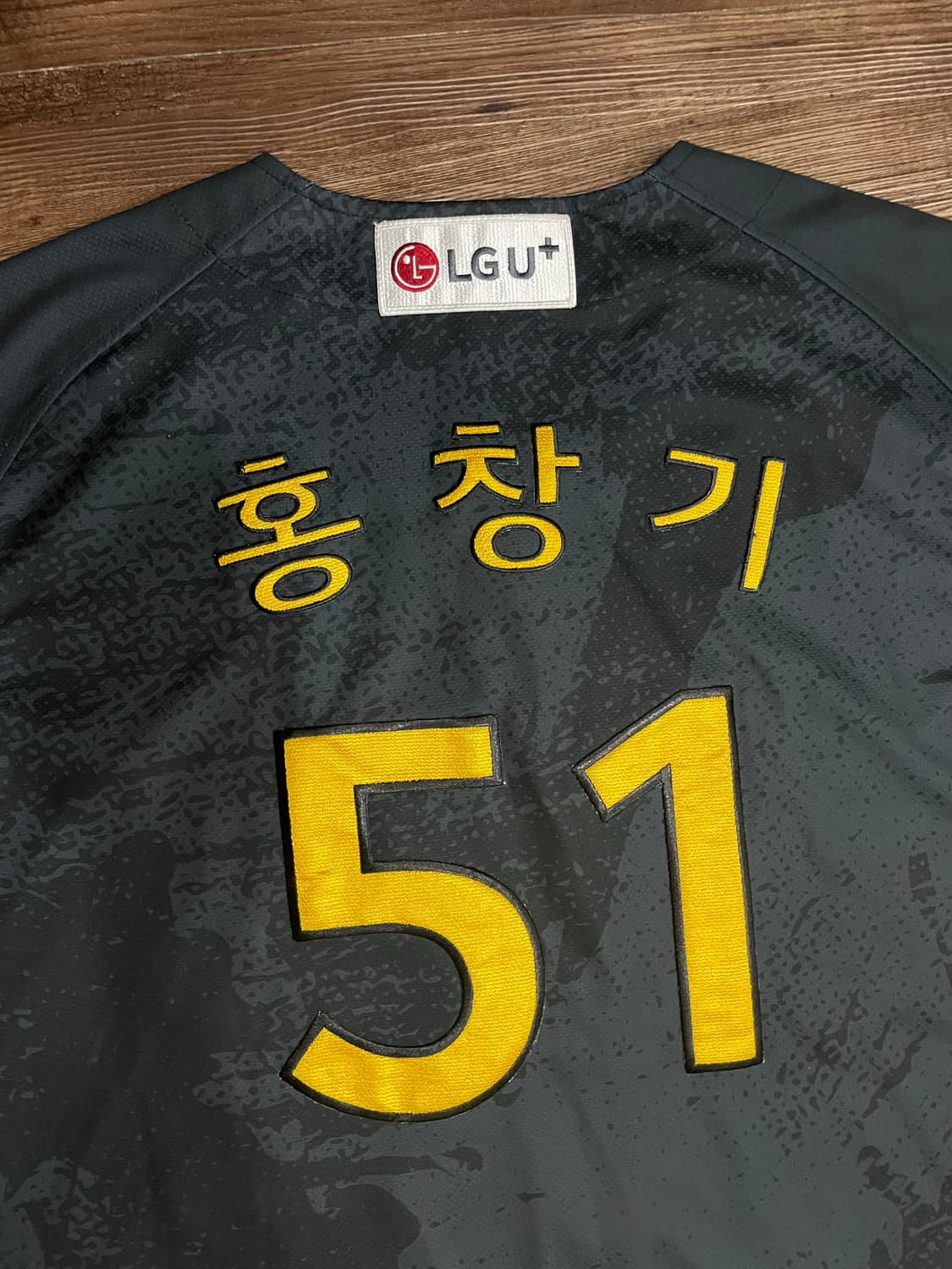 LG트윈스 홍창기 2023 한국시리즈 우승기념 유니폼 120 상품이미지9