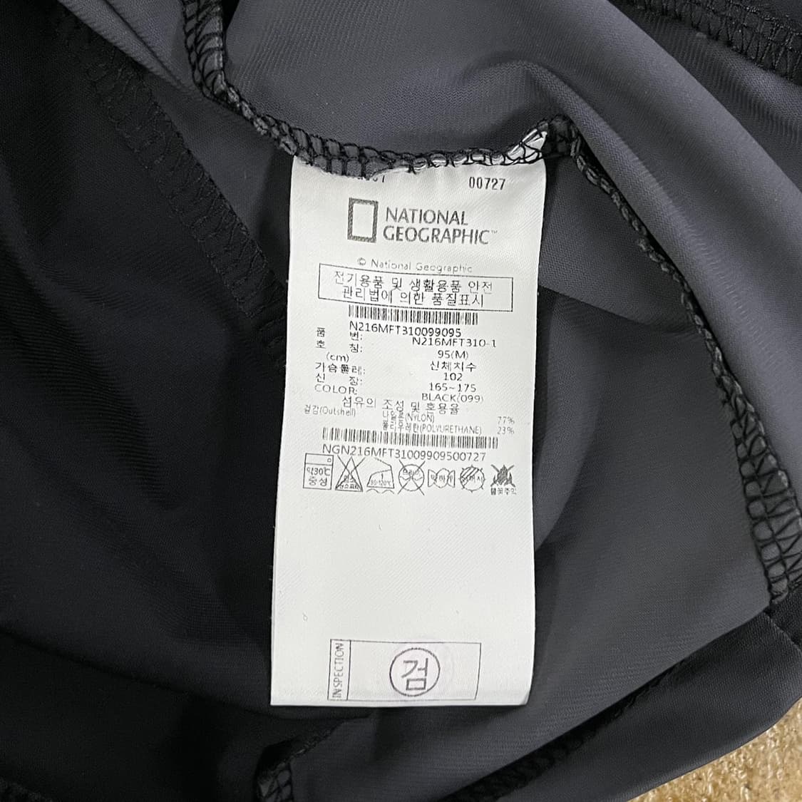 [정품/M] 내셔널지오그래픽 블랙 바람막이 점퍼 b18 상품이미지6