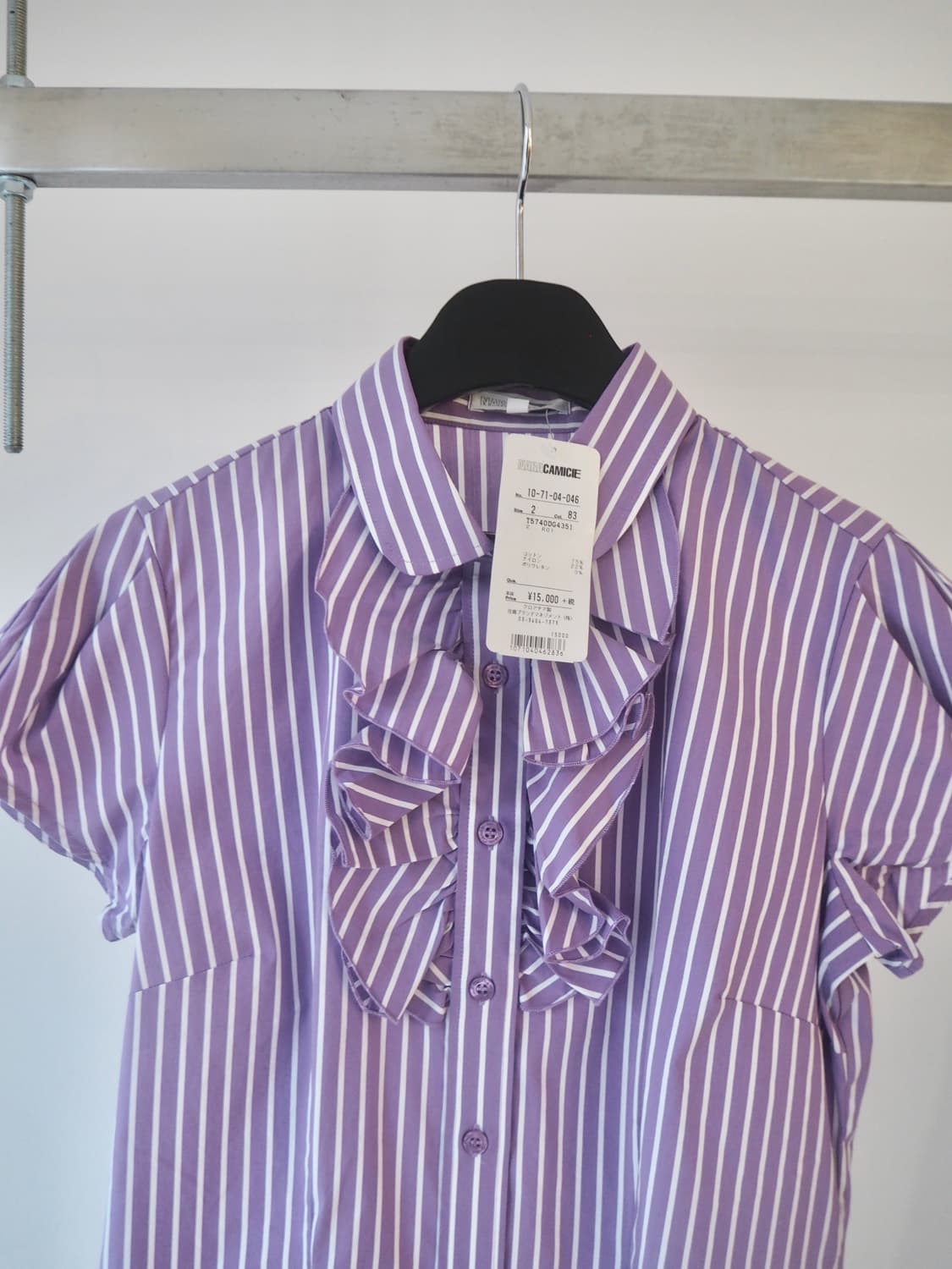 NARACAMICIE frill blouse  상품이미지2