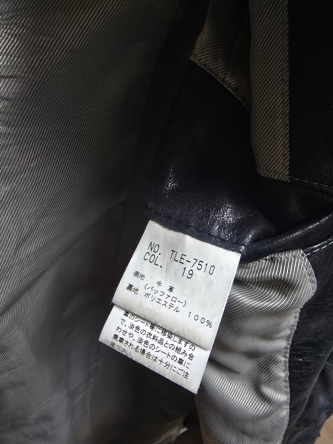 일본 토네이도 마트 버팔로 소가죽자켓입니다 상품이미지9