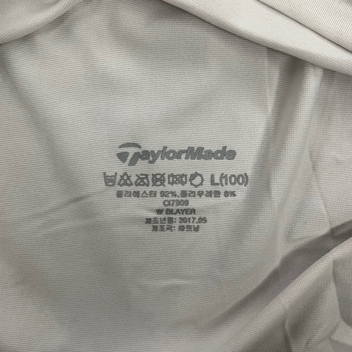 [정품/L] 테일러메이드 골프웨어 긴팔티 화이트 b17 상품이미지5