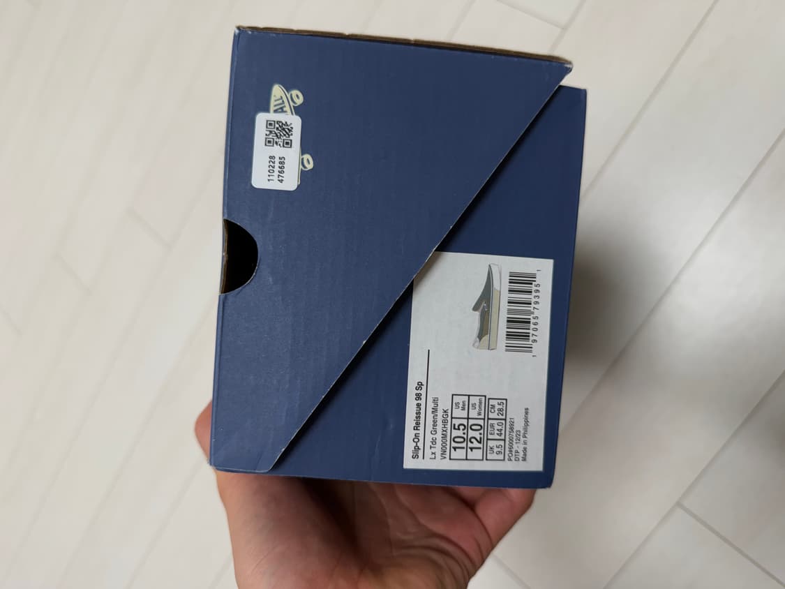 반스 슬립온 그린 메쉬 285 사이즈 새상품  상품이미지2