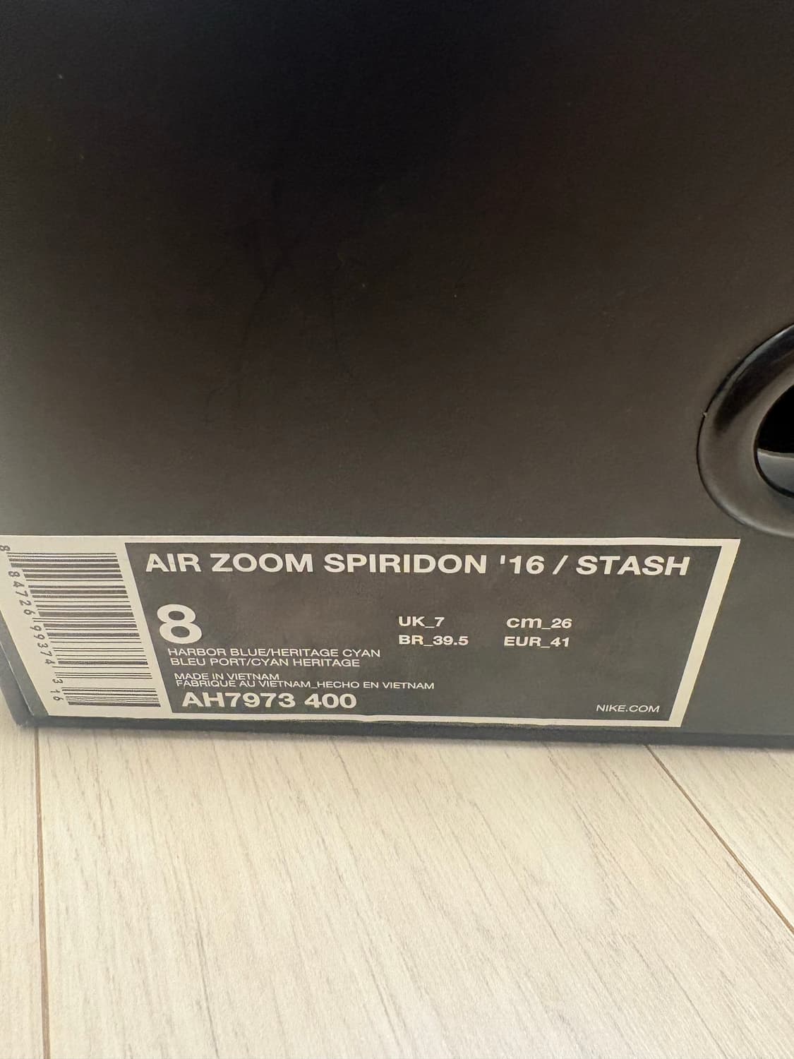 나이키 스피리돈 스태시 상품이미지2