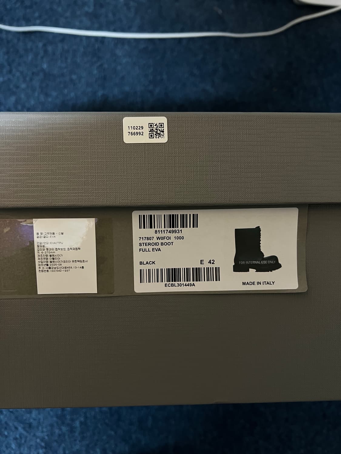 [중고, 42] 발렌시아가 스테로이드XL 아미 부츠 풀 에바 블랙 상품이미지9