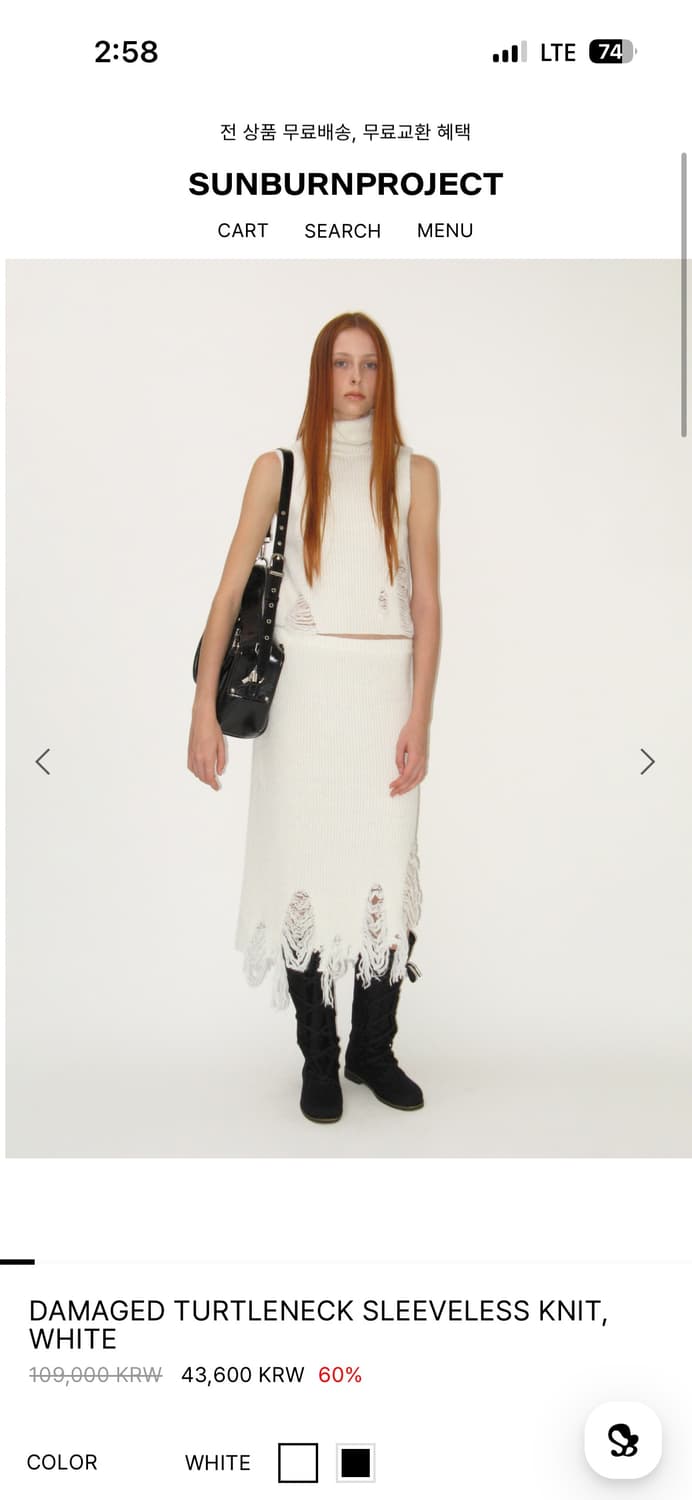 썬번프로젝트 데미지 터틀넥 슬리브리스 니트 상품이미지3