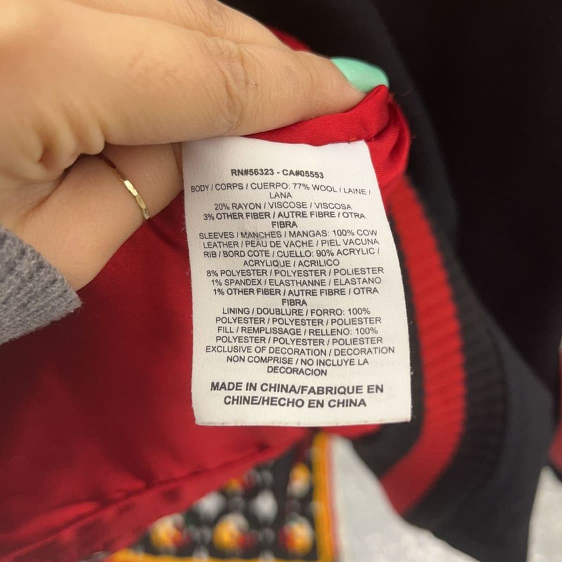 나이키 조던 올드스쿨 울 레더 스타디움 바시티 자켓 L C06785 상품이미지6