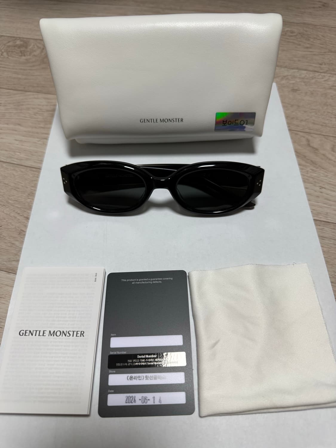 젠틀몬스터 보이드(01)팝니다. 상품이미지1