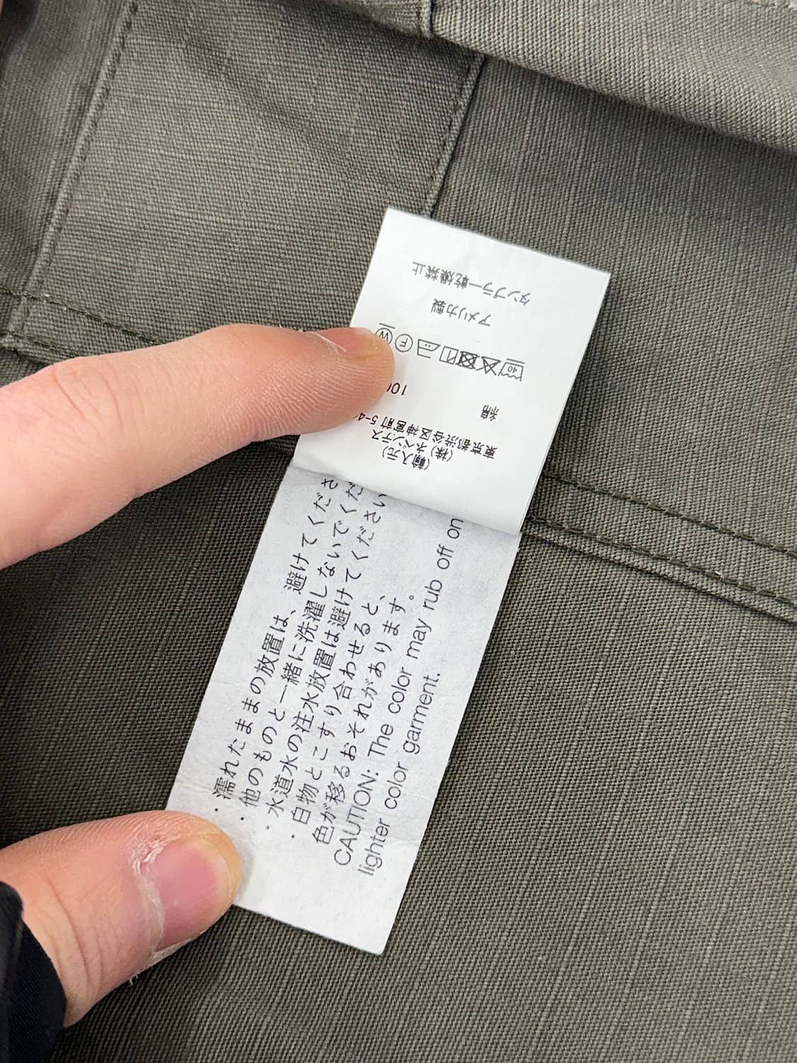 엔지니어드 가먼츠 카키 코튼 립스탑 베드포드 NB 자켓 상품이미지10