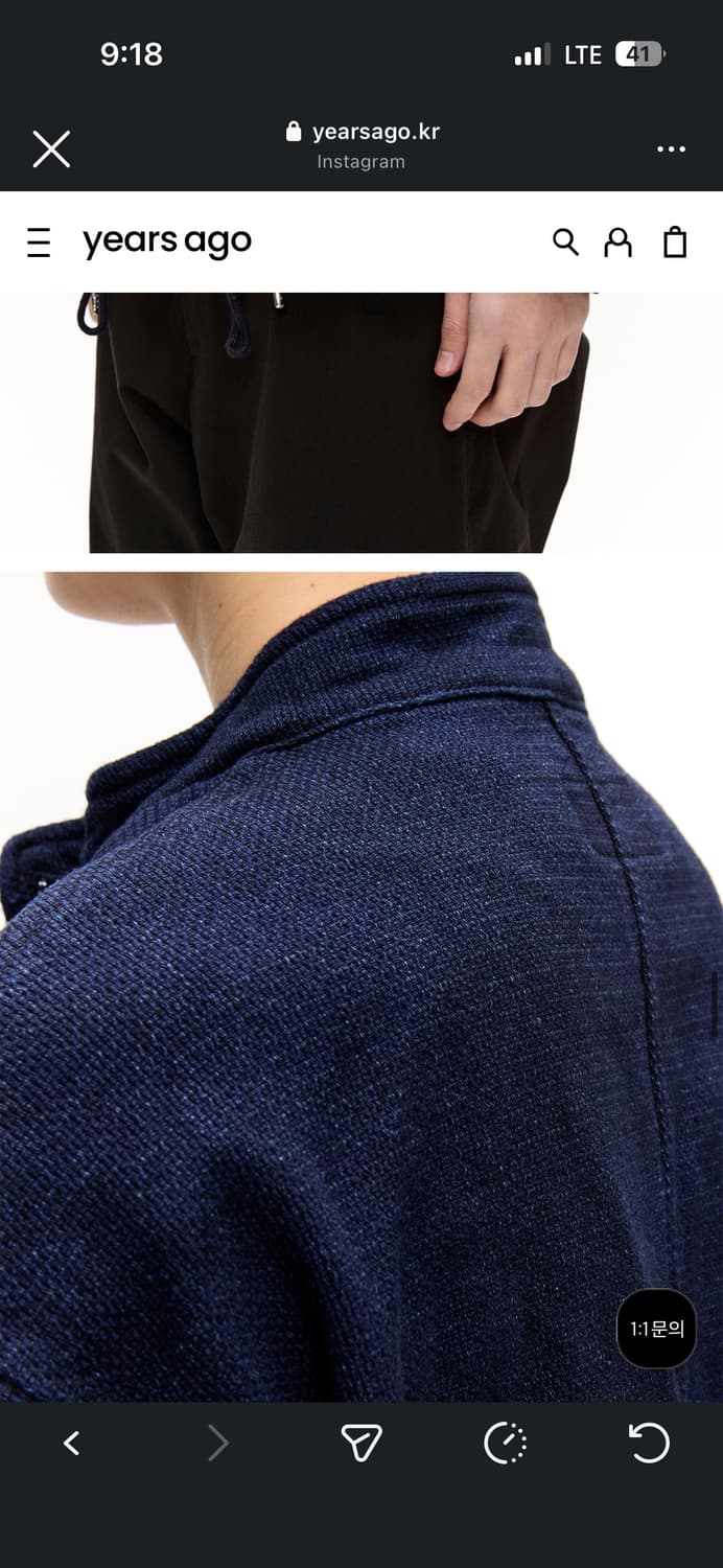 이얼즈어고 사시코 랜드파카 인디고 L 상품이미지9