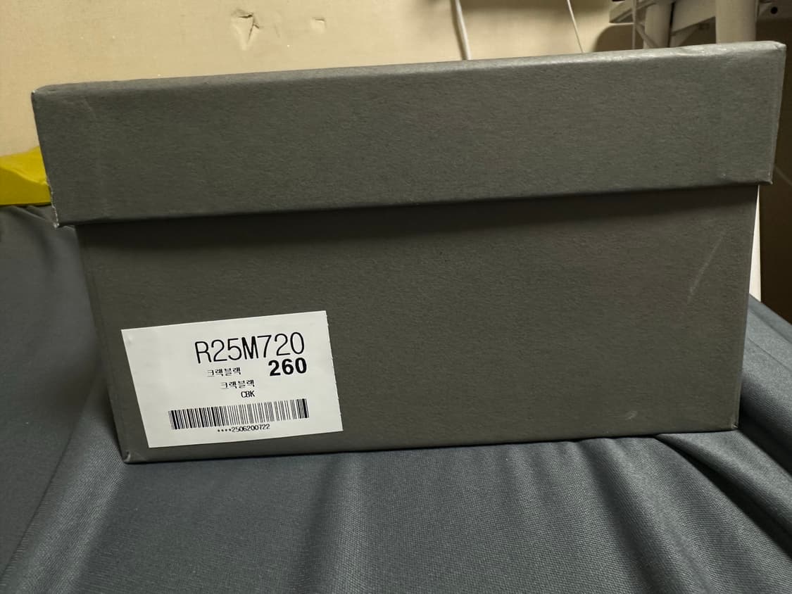 로맨틱무브 삭 바부슈 R25M720 크랙블랙 260 상품이미지2