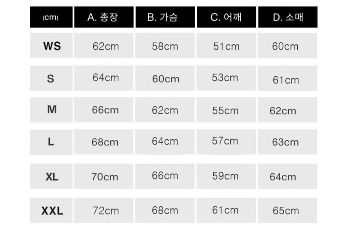 피지컬에듀케이션 먼데이루틴 후드티 상품이미지5