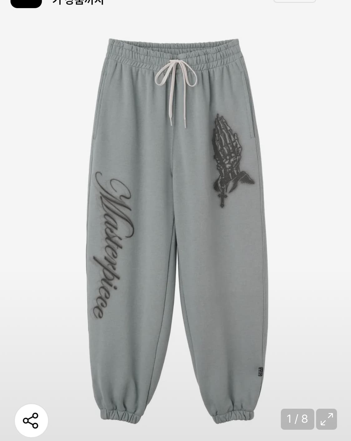 Sculptor praying jogger pants ash sage 상품이미지3