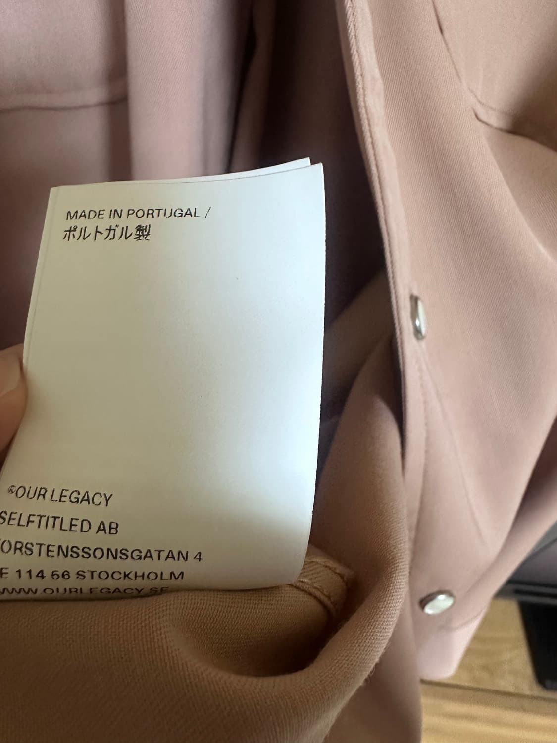 아워레가시 셔츠 52 상품이미지5