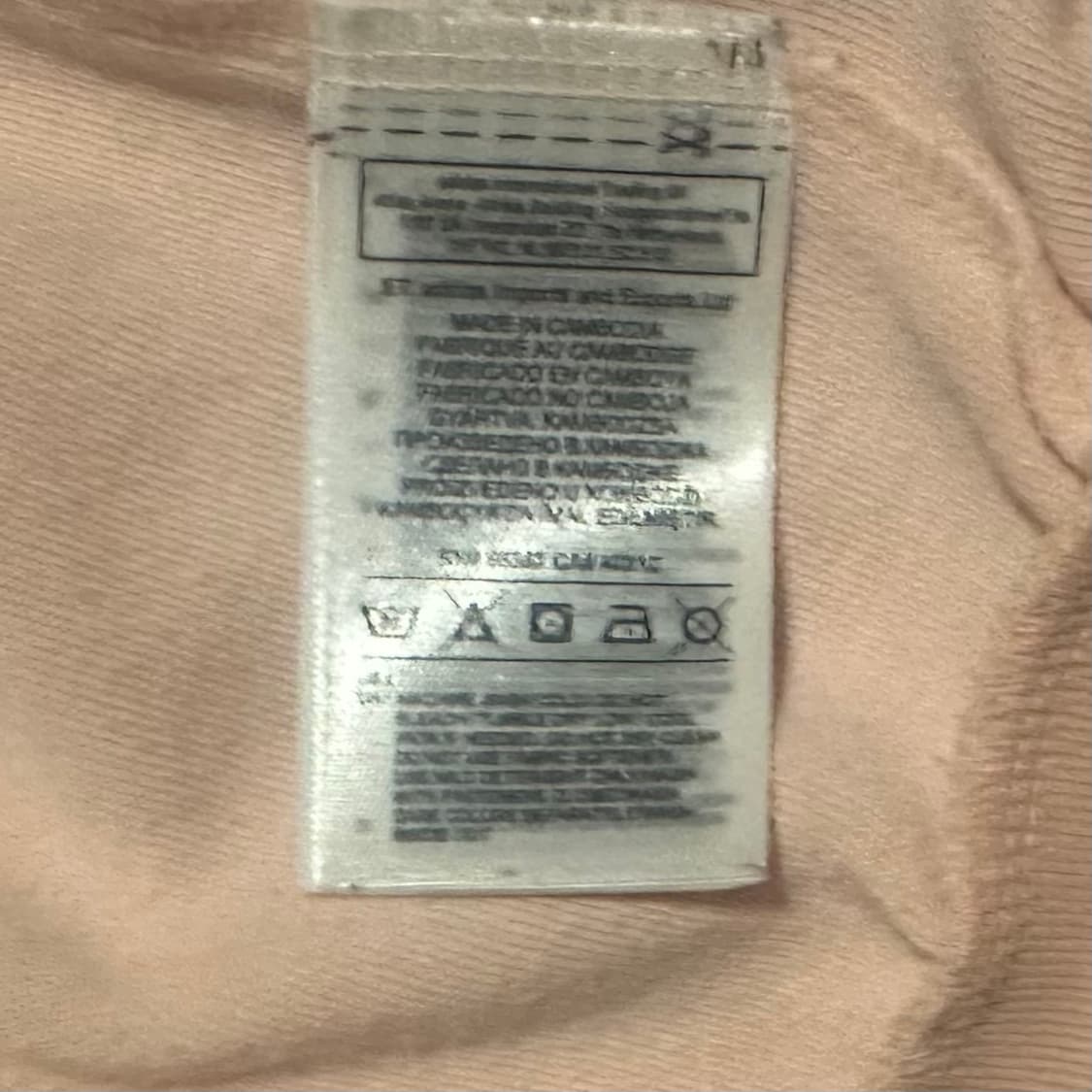 극희귀 아디다스 파이어버드 인디고핑크 딸기우유 져지 M 상품이미지3