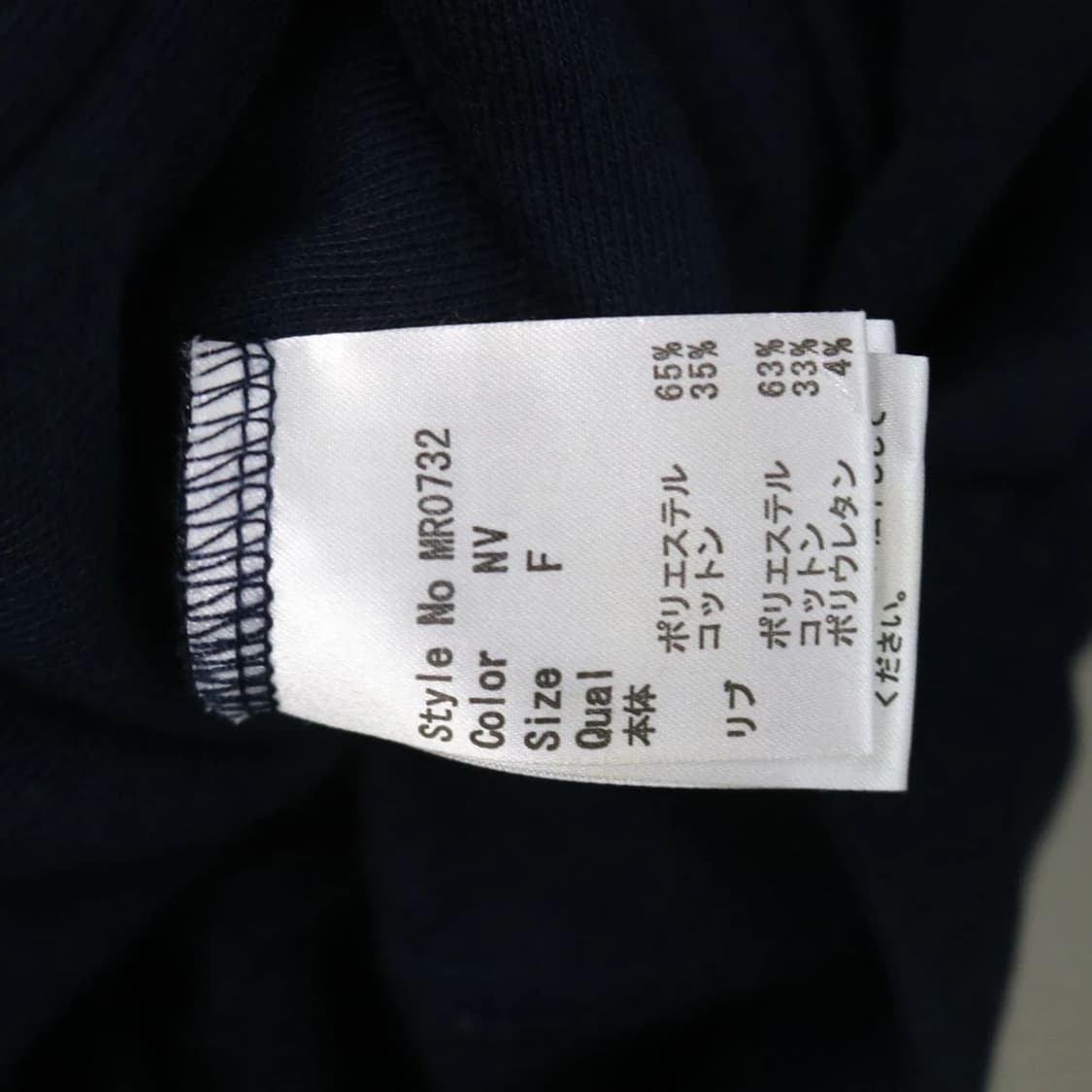 RADY 배색 후드 집업 62104 상품이미지6