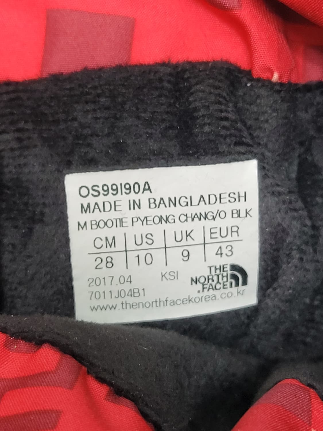 (새상품) 노스페이스 평창동계올림픽 방한부츠 방한화 / 남 280 블랙
 상품이미지7