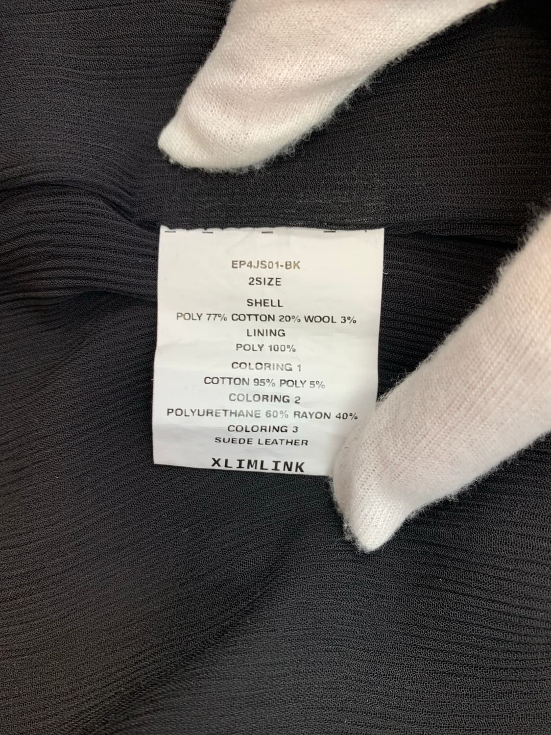 [2] 정품 Xlim ep 04 - 01 저지 상품이미지5