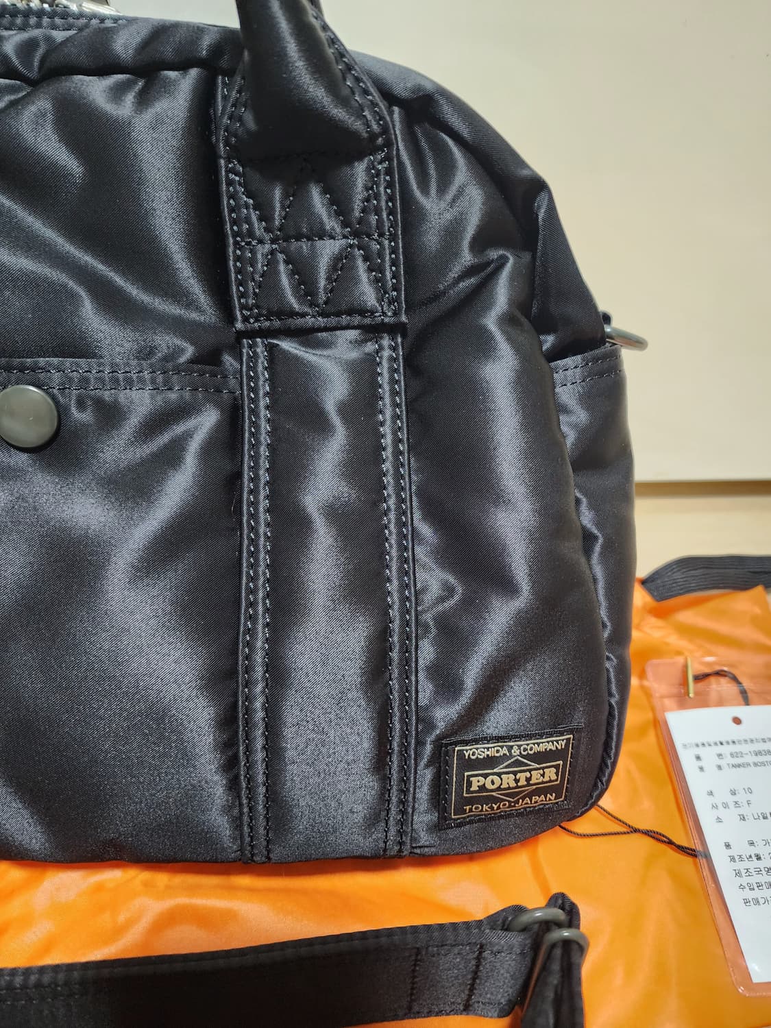 요시다포터 뉴 탱커 2way 보스턴백 더플백 상품이미지3