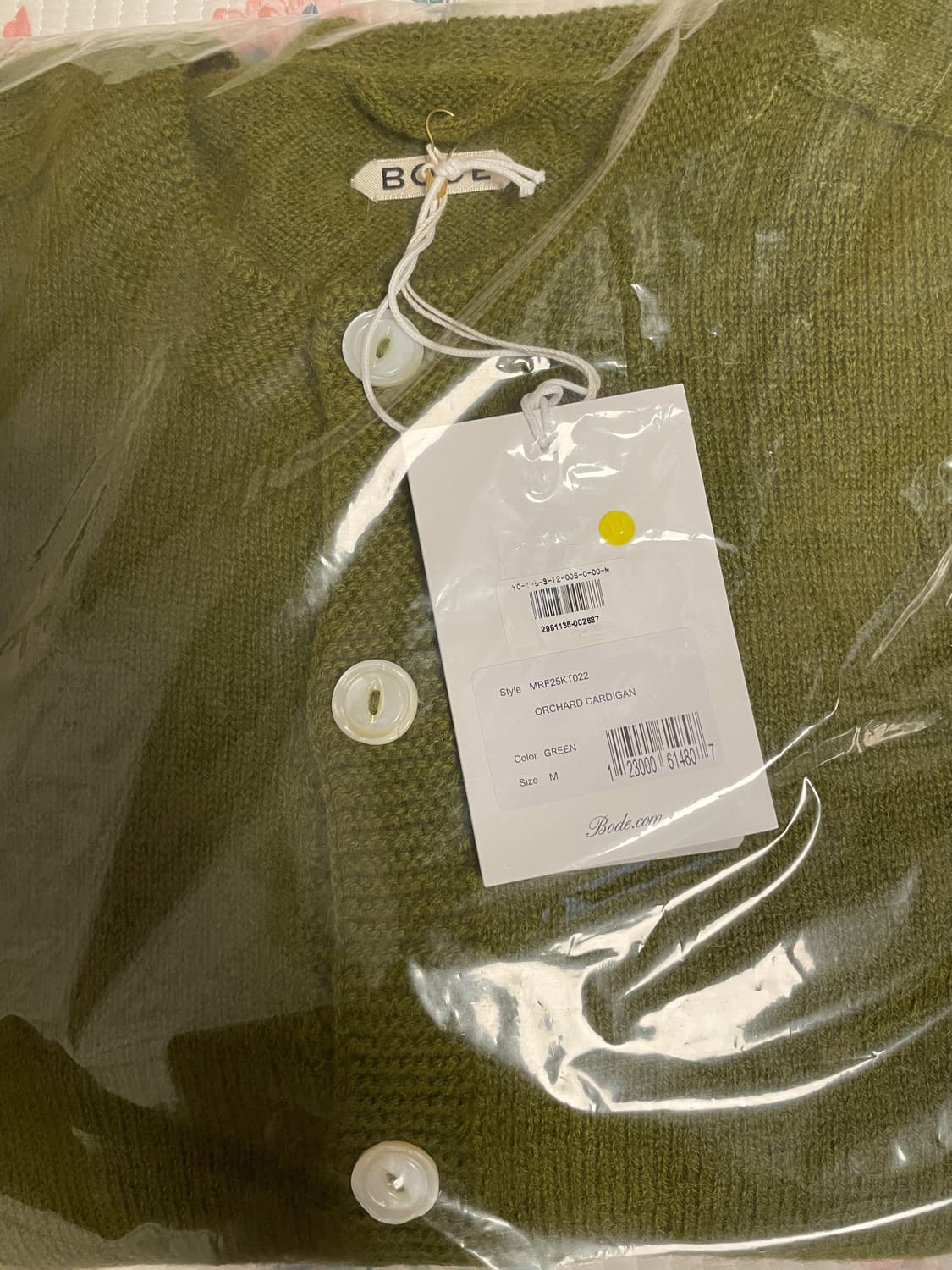 [M] bode orchard 보디 오차드 가디건 상품이미지5