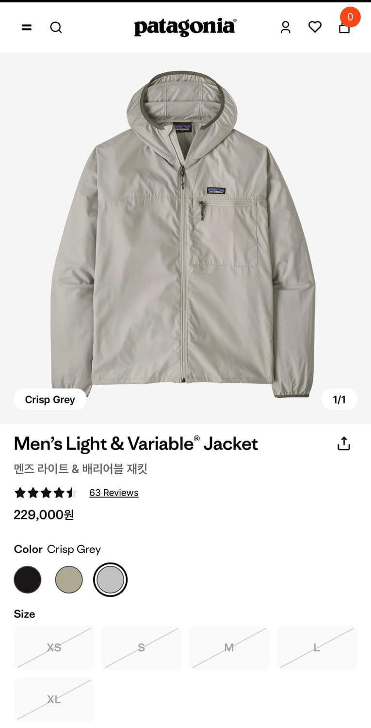 파타고니아 맨즈 라이트&배리어블 자켓 상품이미지1