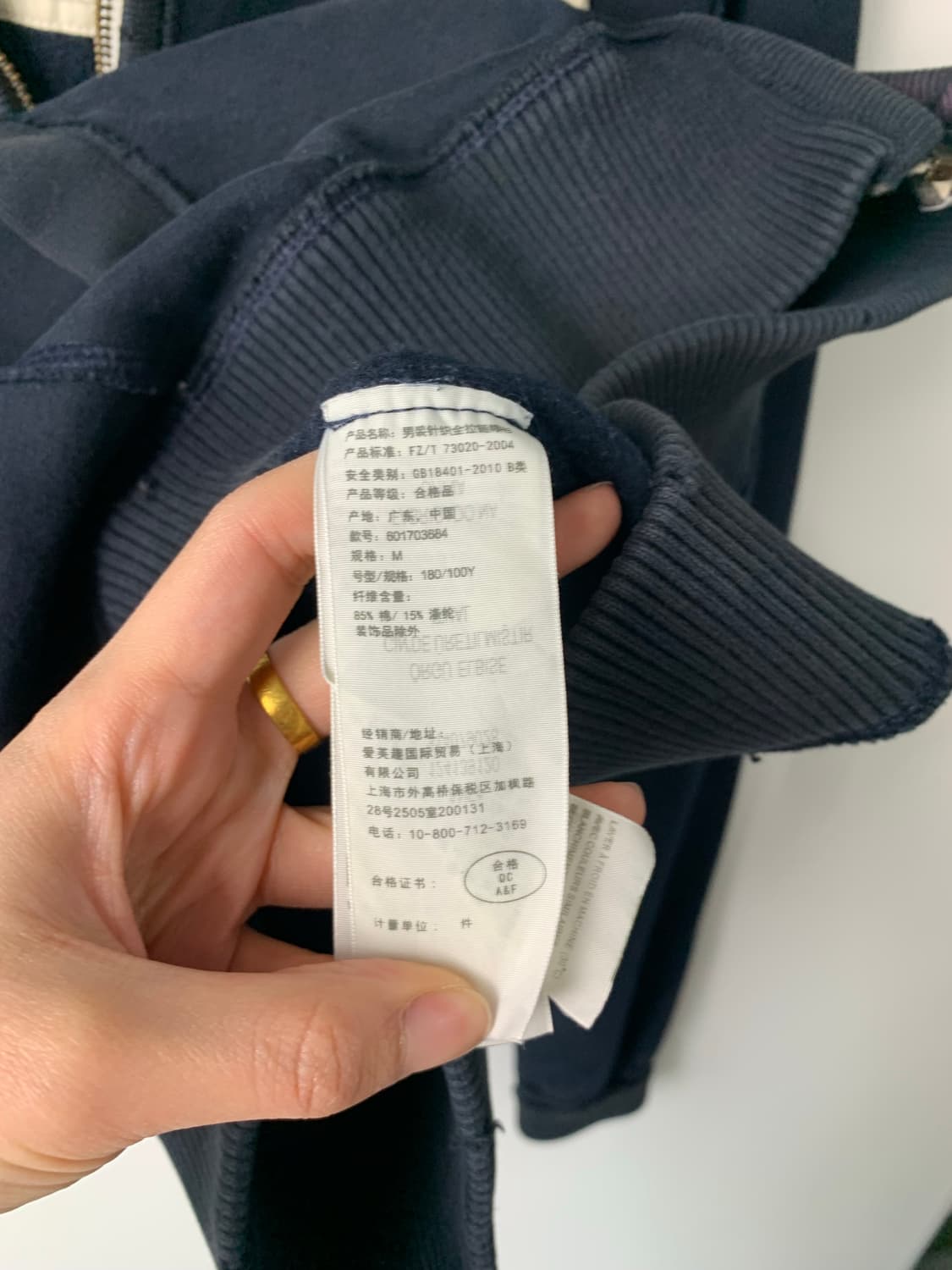 아베크롬비 y2k 와투케 블랙 후드집업 상품이미지5