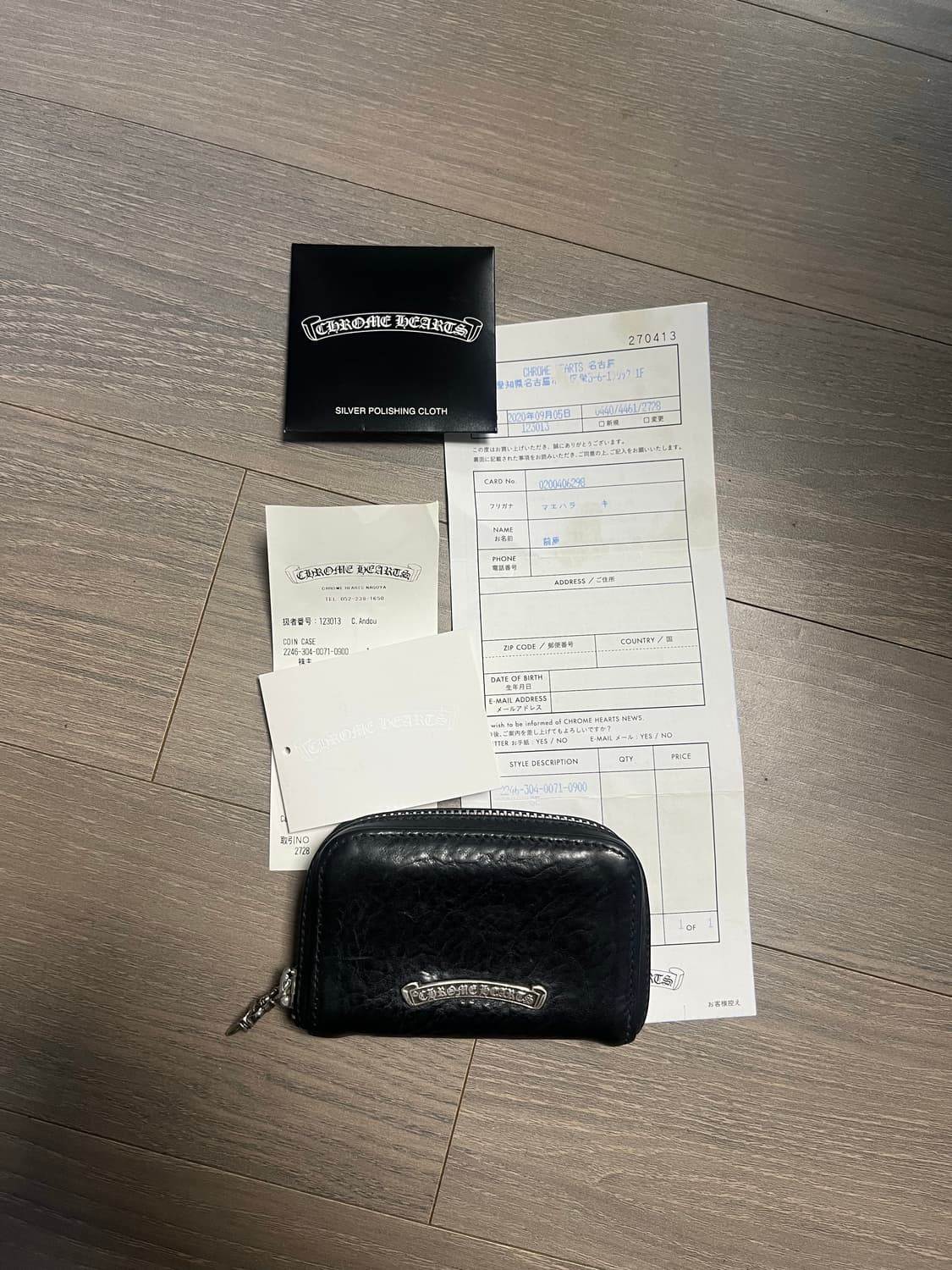 크롬하츠 지퍼 가죽카드 지갑  상품이미지1